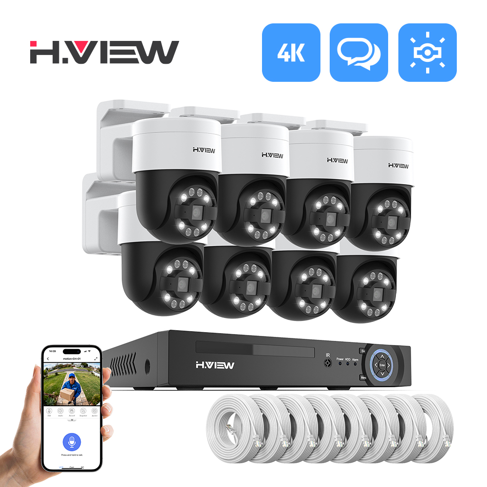 Home Security Ideas - H. view Kit 8 câmeras Segurança