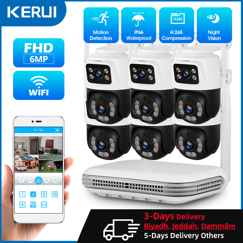 Home Security Ideas - Kerui à prova d'água 6mp hd