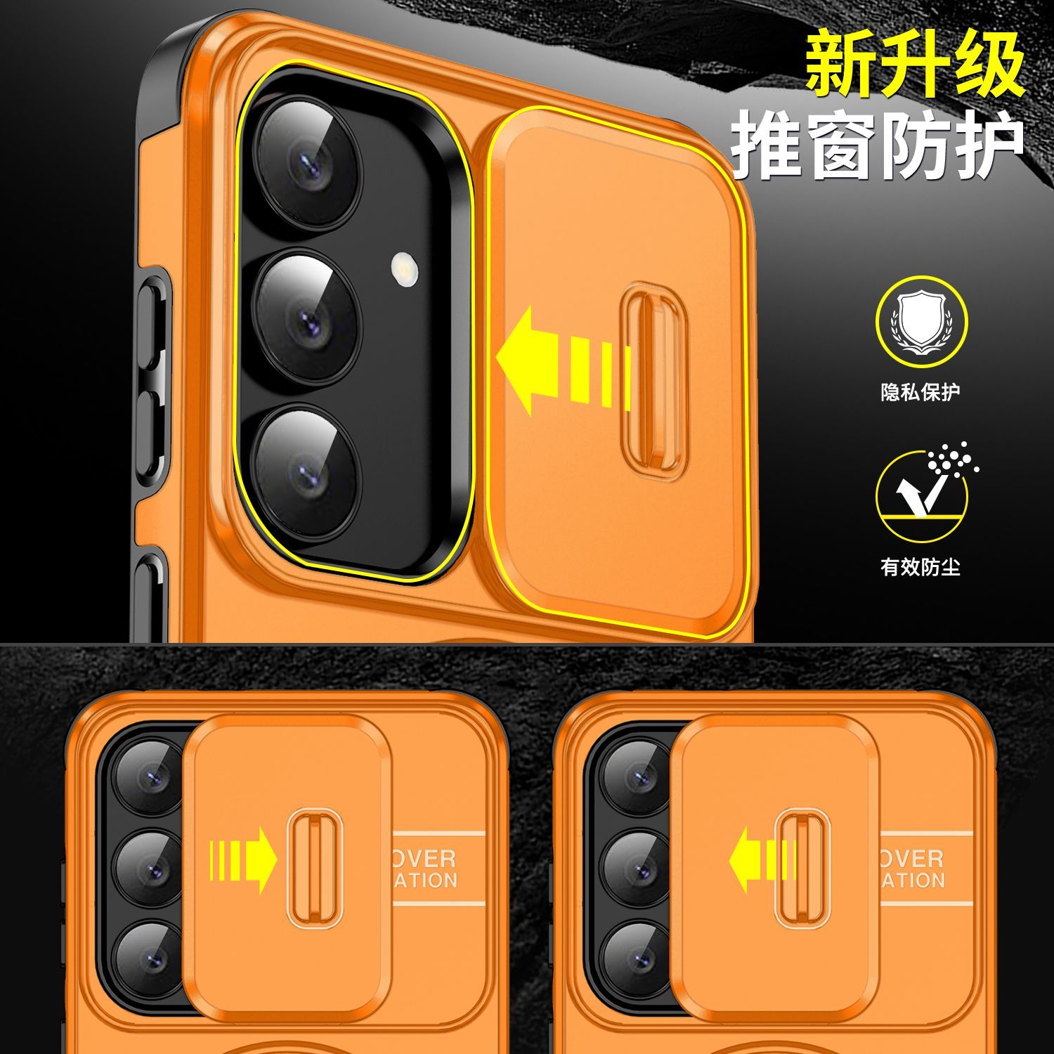 Capa de Telefone com Proteção  - Xiaomi Home Security 360 avaliação e preço