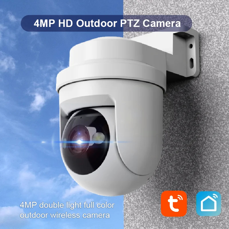 Câmeras de Vigilância Intelige - Home Security Online avaliação e preço