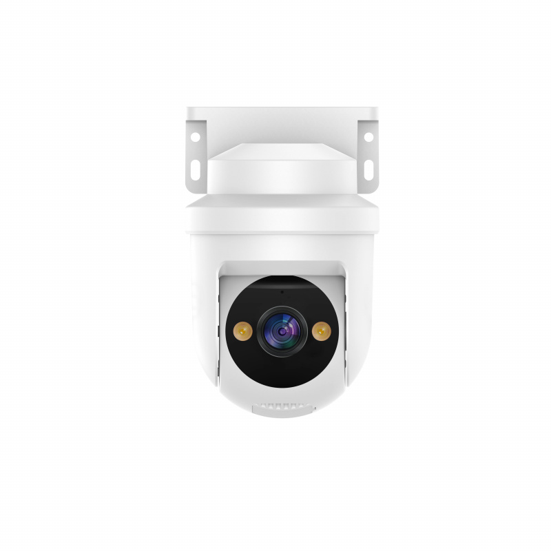 Câmeras de Vigilância Intelige - Home Security Online avaliação e preço