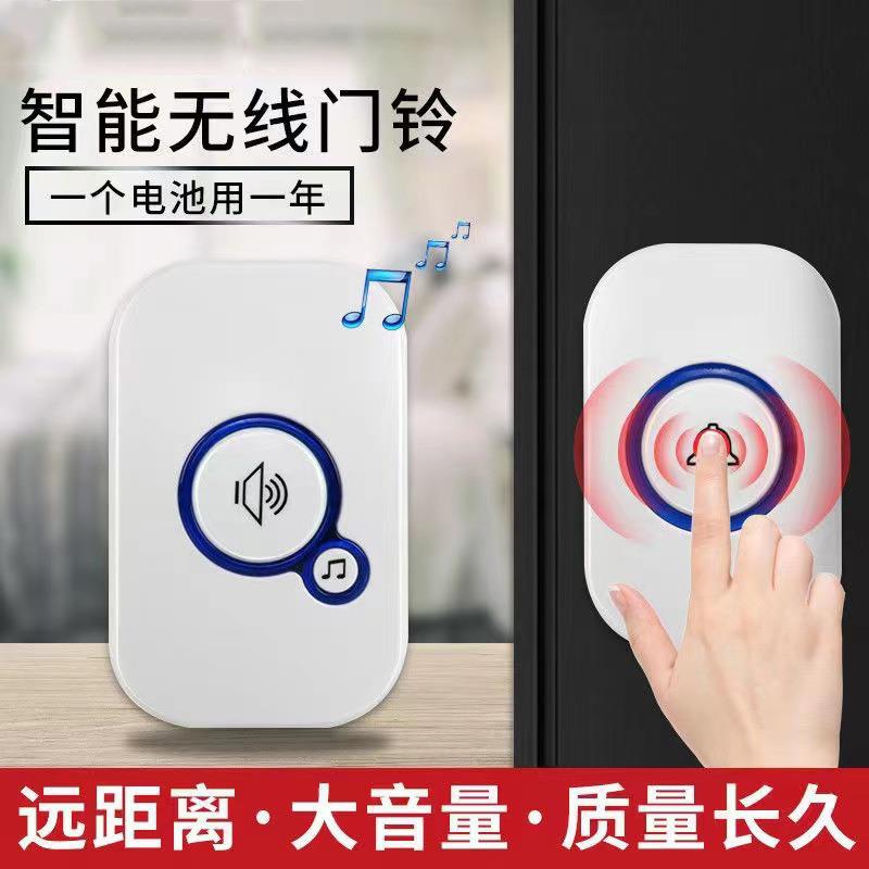 Campainha sem fio com alarme d - Home Security Bell avaliação e preço
