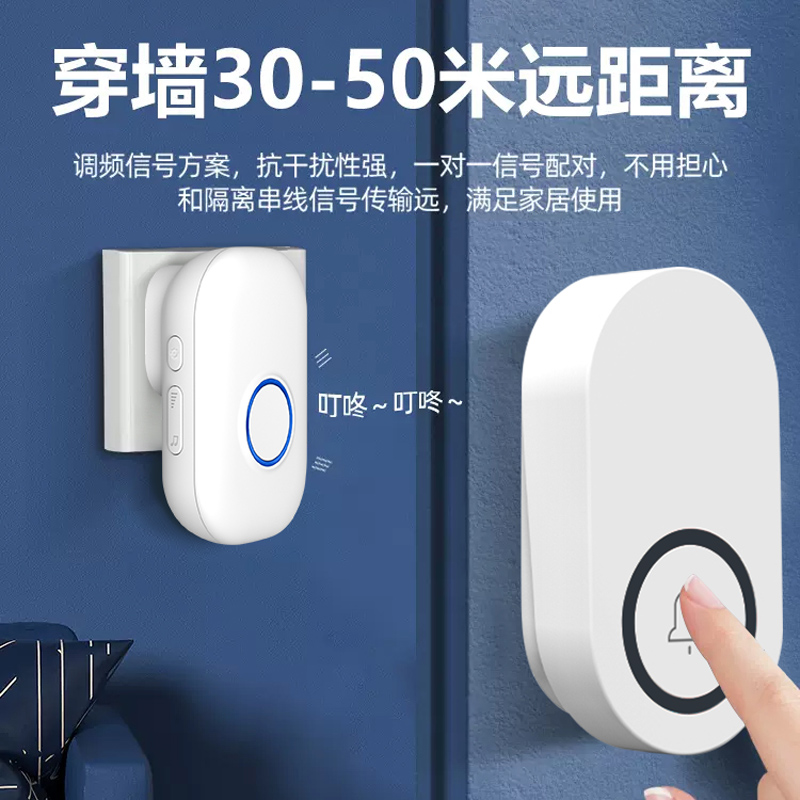 58 ringtone auto-potência alar - Home Security Bell avaliação e preço