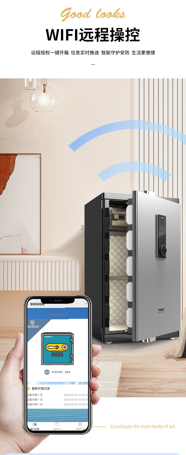 Grande escritório em casa segu - Home Security Officer avaliação e preço