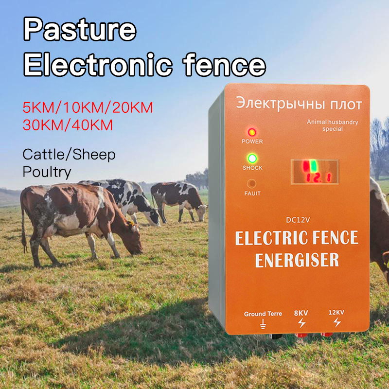 Controlador de Pulso de Alta T - Home Security Electric Fence avaliação e preço
